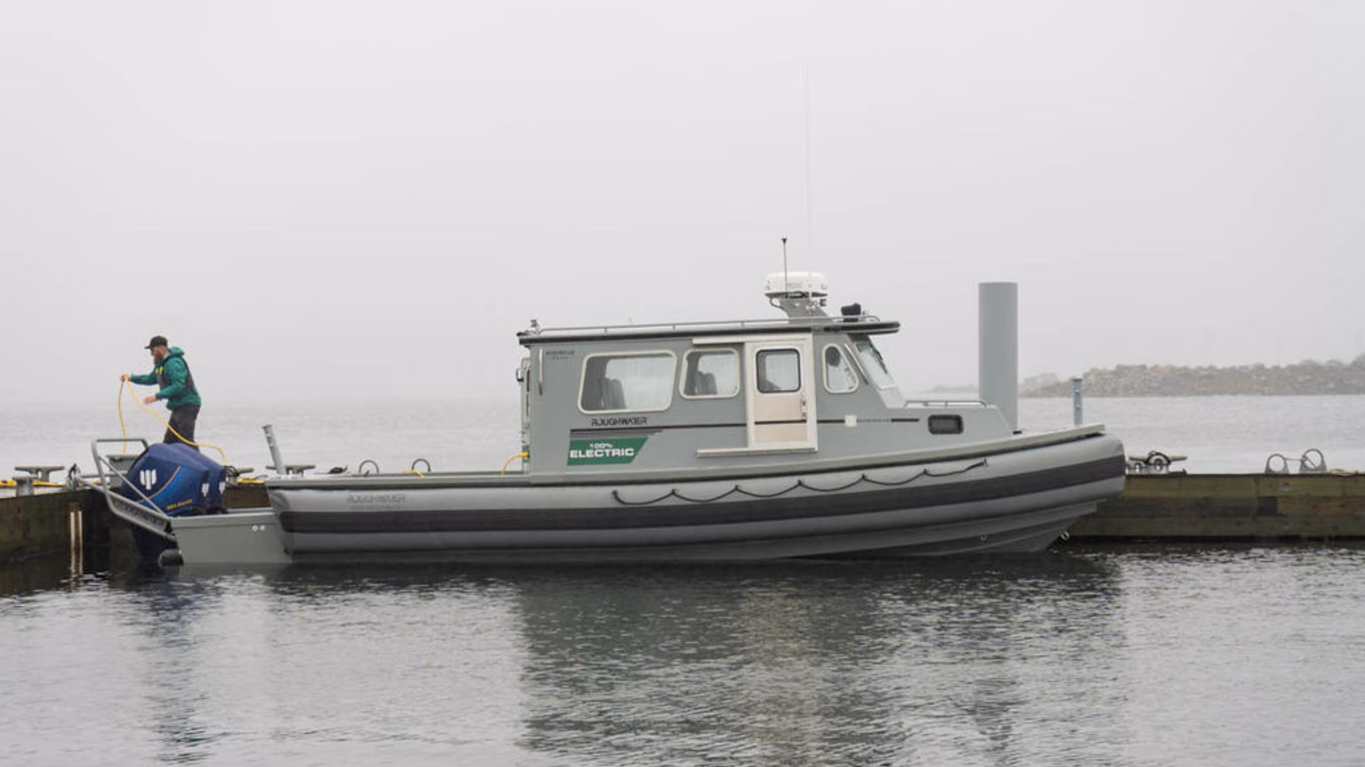 Exploring Renewable Energy for Rural Fishing Wharves with Low Carbon Communities Grant
